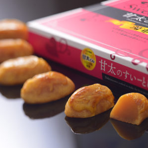 甘太のすいーとぽてと(Kanta kun sweet potato)